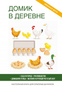 Сергей Кашин