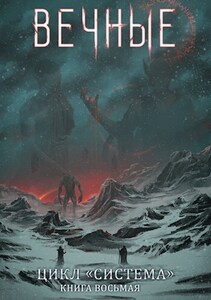 Дмитрий Черкасов