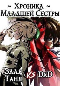 Алексей Сказ