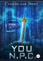 You N.P.C.