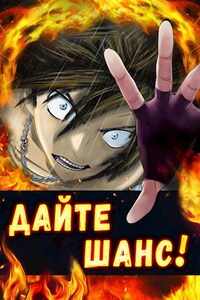 Вадим Сагайдачный