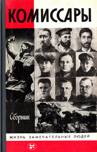 Рашад Гардашхан