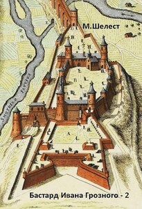 Михаил Шелест