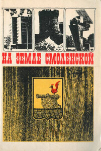 Дмитрий Будаев