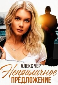 Елена Лабрус