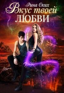 Екатерина Владимировна