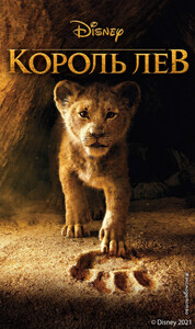 Элизабет Рудник