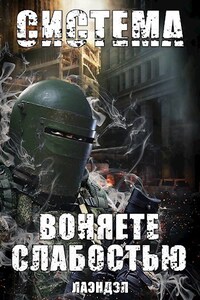 Алексей Андриенко