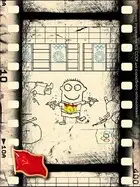 Время собирать камни