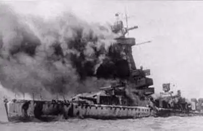 Джокер Рейха