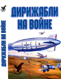 С. Кульбака