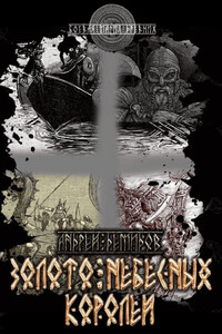 Андрей Демидов