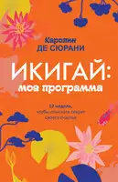 Метамодерн в музыке и вокруг нее