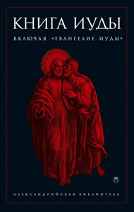 Сергей Ершов