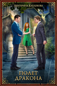 Екатерина Каблукова