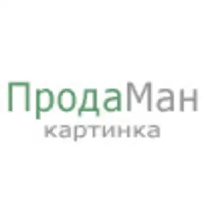 Отбор. Двое против всех