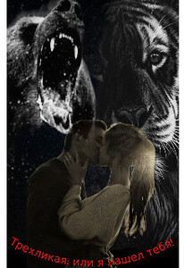 Анастасия Емурхба