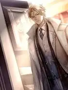 Во все Имперские ТОМ 7 Орден