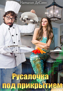 Ксения Фролова