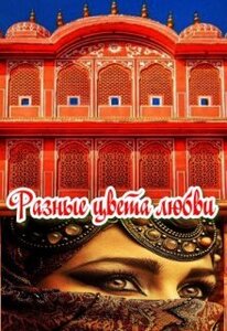 Анжелика Фарманова