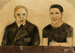 Леонид Хлямин