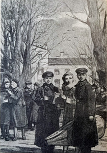 Василий Кукушкин