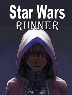 Звездные Войны. Бегун