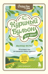 Марк Хансен