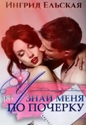 Санкт-Петроград