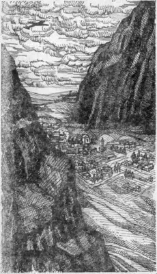 Гром среди ясного неба