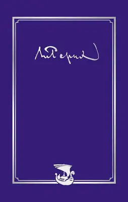 Письма. Том II (1933–1935)