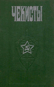 Петр Петрович