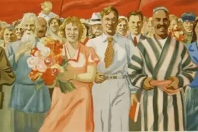 Первый путь