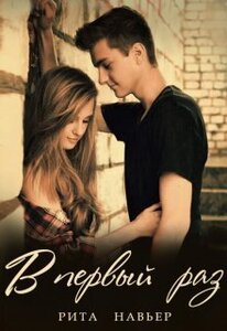 Елена Шолохова