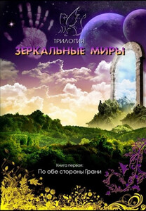 Евгения Духовникова