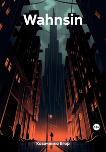 Григорий Кузьмин