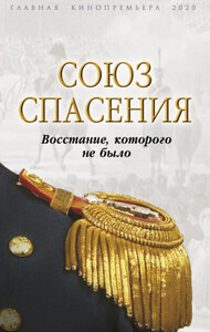 Вероника Богданова