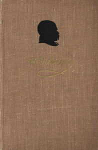 Тарас Шевченко