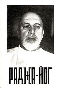 Нина Базанова