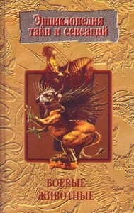 Алексей Петров