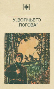 Станислав Калиничев