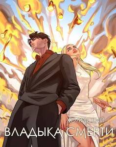 Алексей Любушкин