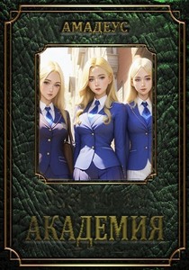 Ника Муратова