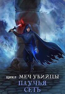 Лилия Бернис