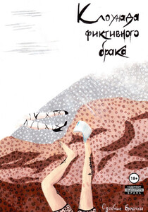 Сдобные Булочки