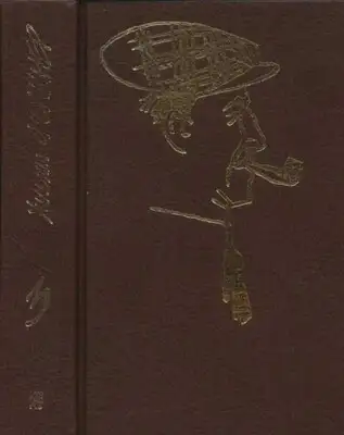 Собрание сочинений в 9 тт. Том 3