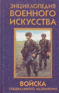 Денис Дудинский