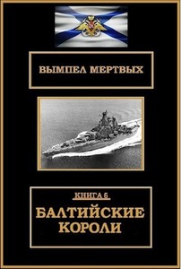 Константин Буланов