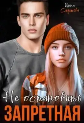 Налоги с @oooavirta