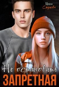 Марат Самитов